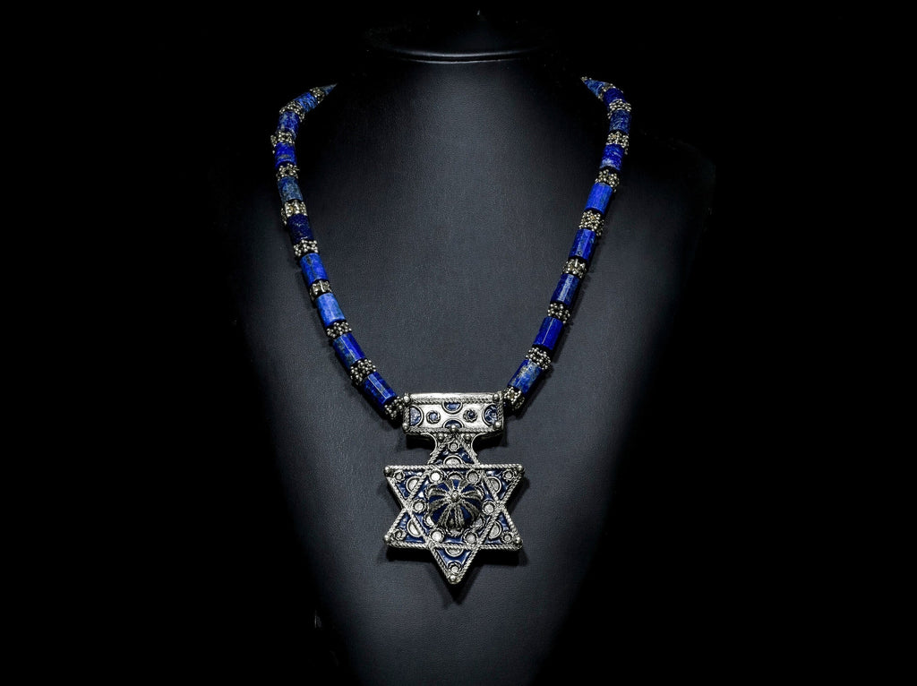 Berber Star of David, Lapis Lazuli, and Yemenite Silver Necklace 0625