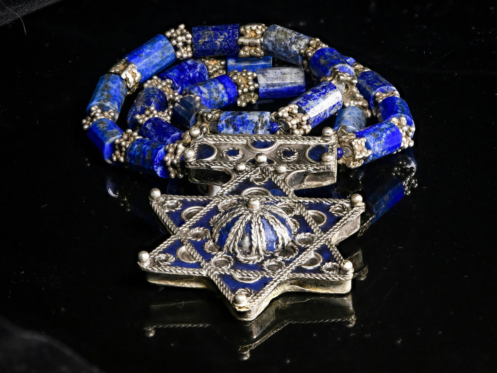 Berber Star of David, Lapis Lazuli, and Yemenite Silver Necklace 0625