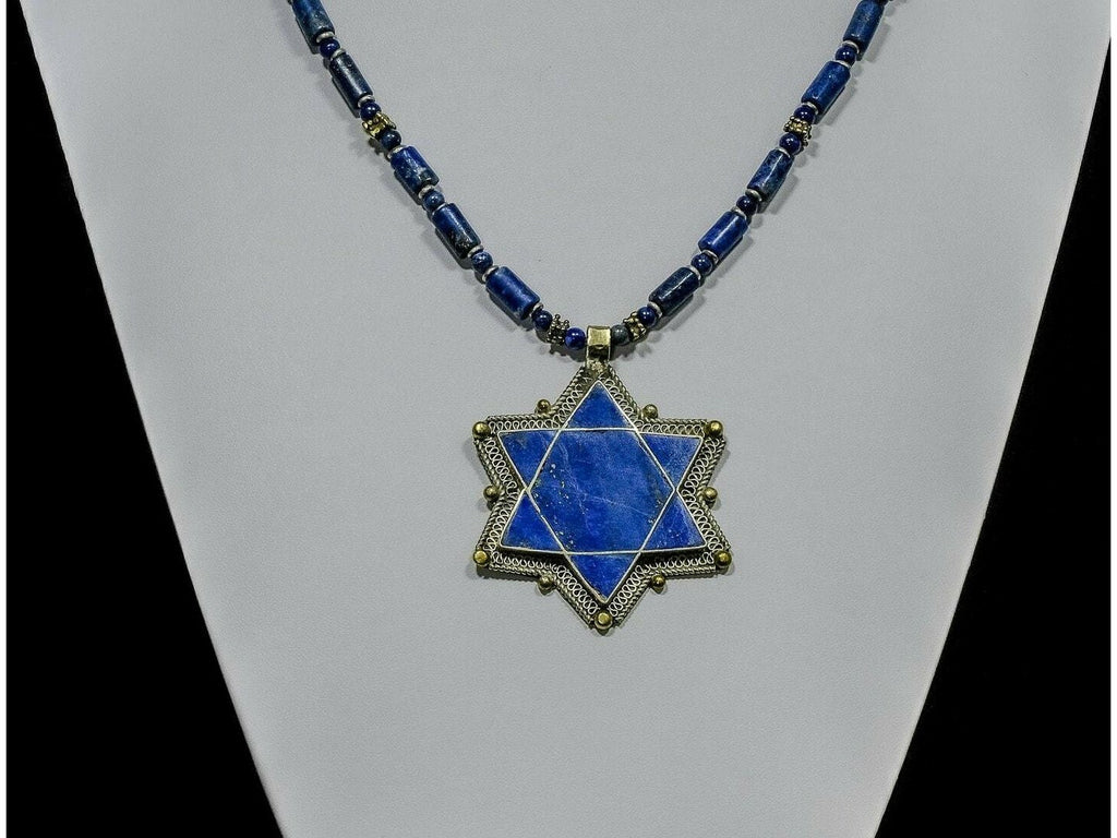 Antique Lapis-Inlaid, Star of David Necklace, Lapis Lazuli, Yemenite Silver